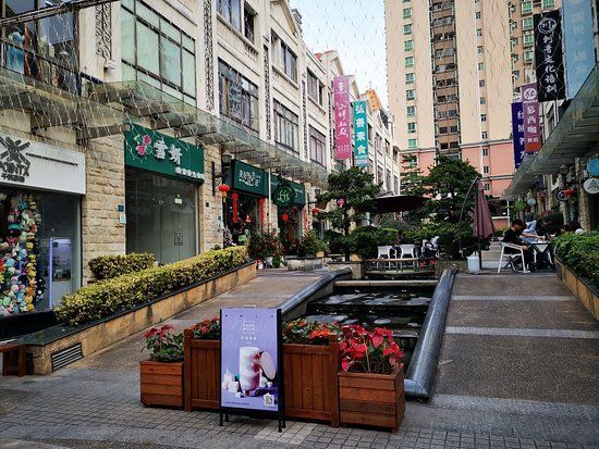 Dongguan Walking Street